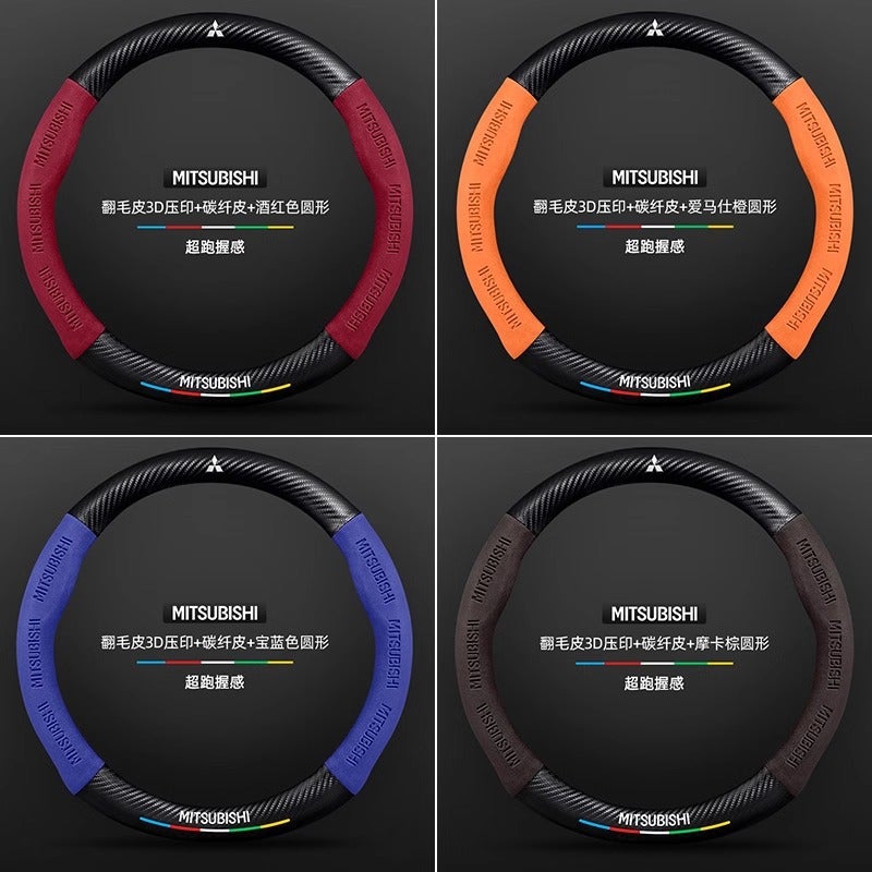 Applicable To Mitsubishi Outlander Yige Pajero Jinxuan Atu Ke Jinxuan Asx Steering Wheel Cover Car Handle Cover - Image 4